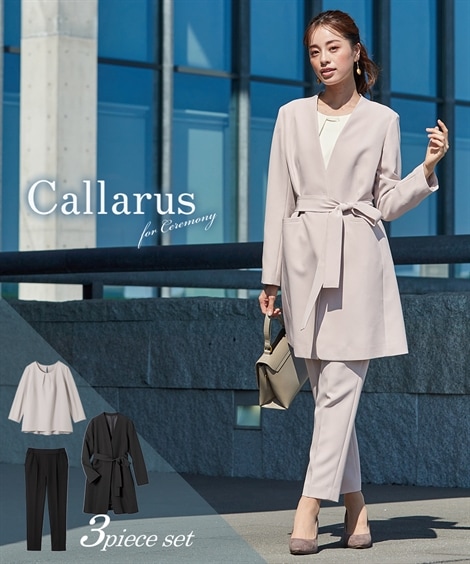 パンツスーツ フォーマル Callarus ロングジャケットストレッチテーパードパンツ4点セットスーツ ロング丈ジャケット＋タックブラウス＋パンツ＋ベルト 大きいサイズ有