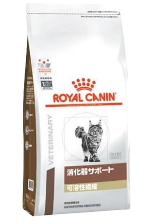 ロイヤルカナン 食事療法食 猫用 消化器サポート 可溶性繊維 ドライ 2kg