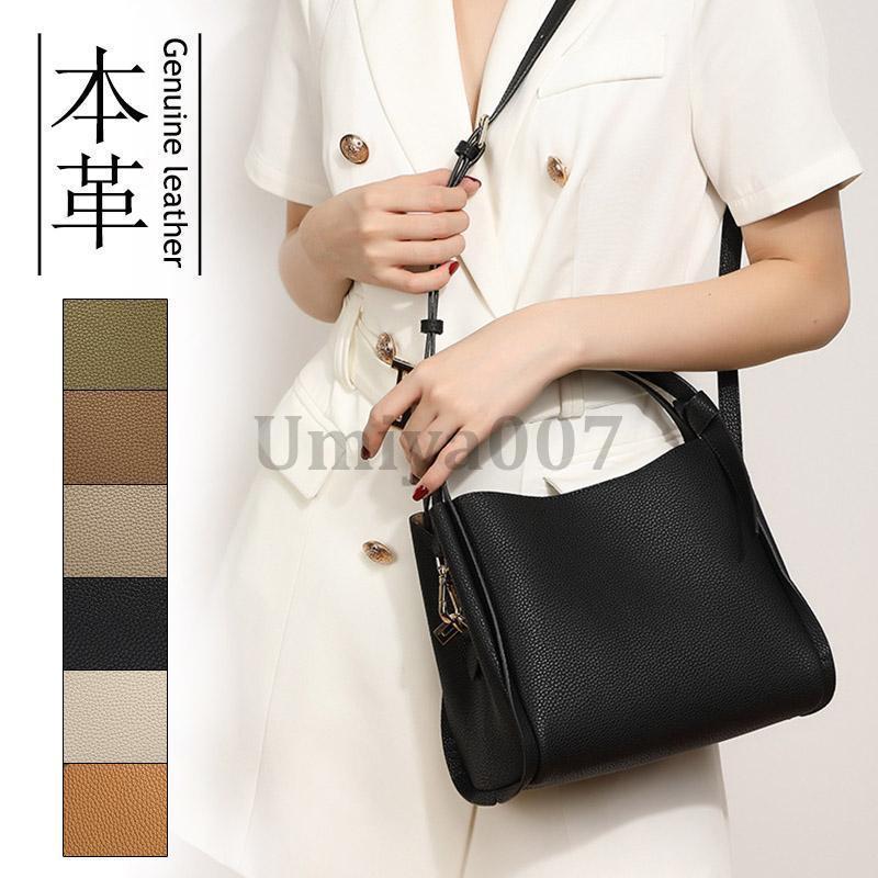 お早めに！ショルダーバッグ レディース 柔らかい革 本革 レザー 大きめ 軽量 仕切り 斜めがけ 肩掛け 2Way トートバッグ 50代 40代 30代 通勤 ビジネス プレゼント 6,455円