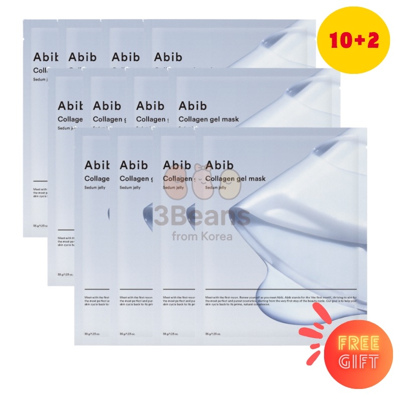 [大容量パック 10+2] コラーゲンゲルマスク スイレンゼリー /パック 人気 パック おすすめ フェイスパック 顔パック 韓国コスメ 韓国マスクパック コラーゲン 真の毛穴を潤す水分