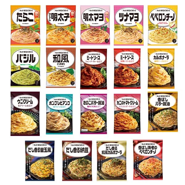 ABO キユーピーあえるパスタ全種セット (ミートソース フォンドヴォー仕立て/ミートソース 完熟トマト仕立て/カルボナーラ 濃厚チーズ仕立て/カニのトマトクリーム マスカ