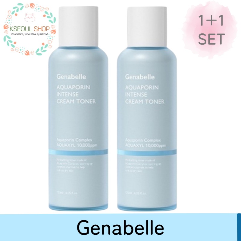 [1+1/]アクアポリン インテンス クリームトナー 120ml×2本セット 化粧水 ・スキンンケ・ 保湿ケア・水分ケア・トナー・イナードライ・大容量・インナードライ肌/乾燥肌