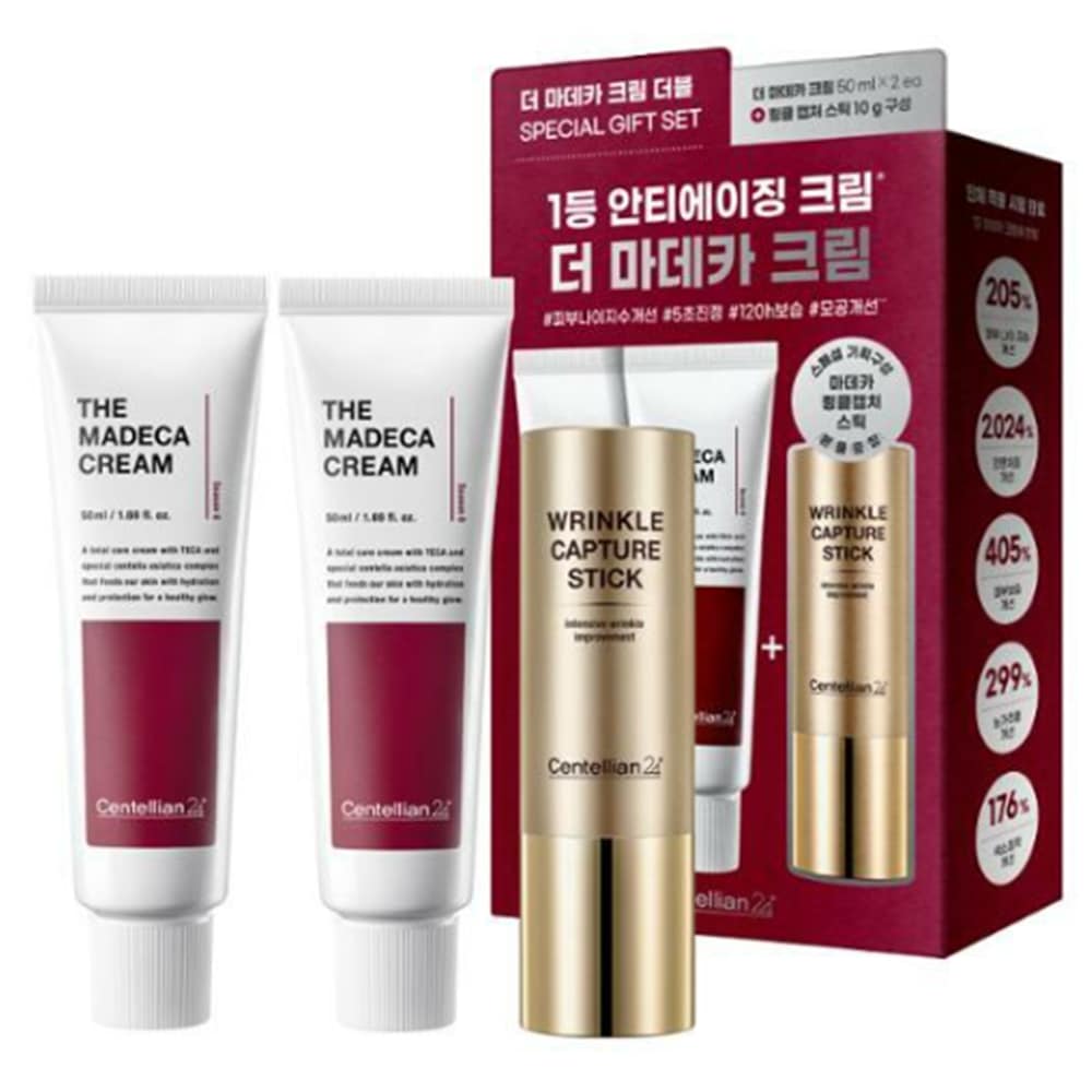 センテリアン24マデカクリームダブルスペシャルギフトセット（クリーム50ml2 +リンクキャプチャスティック1個）