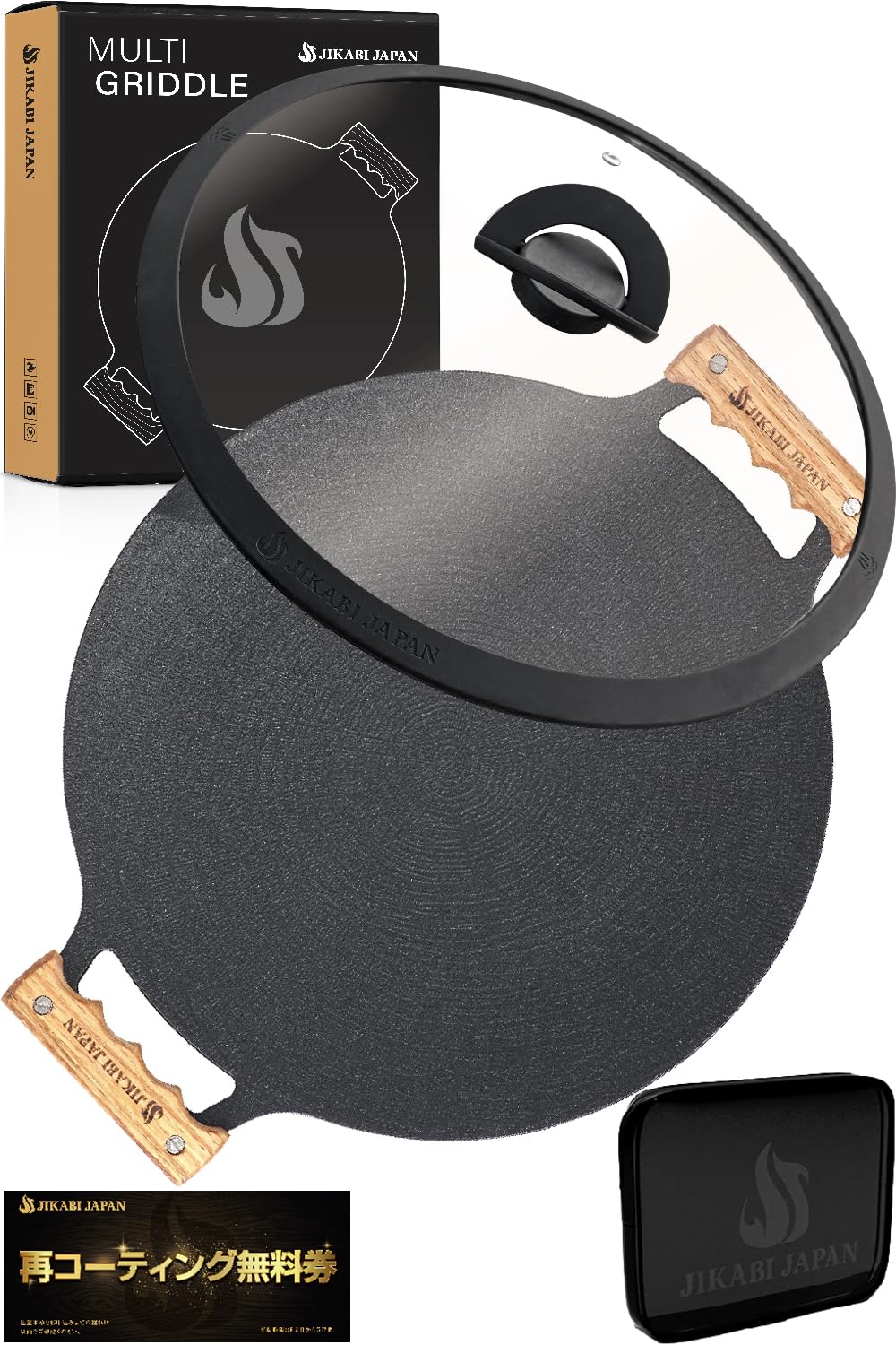 マルチグリドル キャンプ アウトドア 鉄板 【日本正規品】 (専用蓋付き5点セット 33cm)