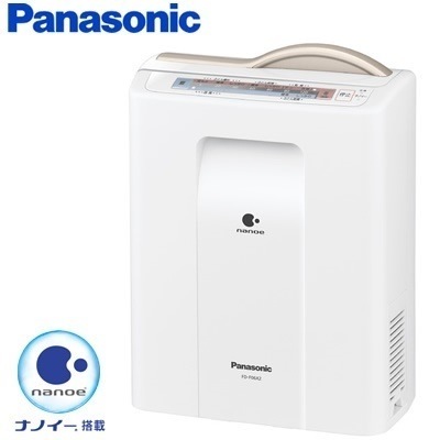 パナソニック ふとん暖め乾燥機 FD-F06X2-N シャンパンゴールド ふとん乾燥機【送料無料】