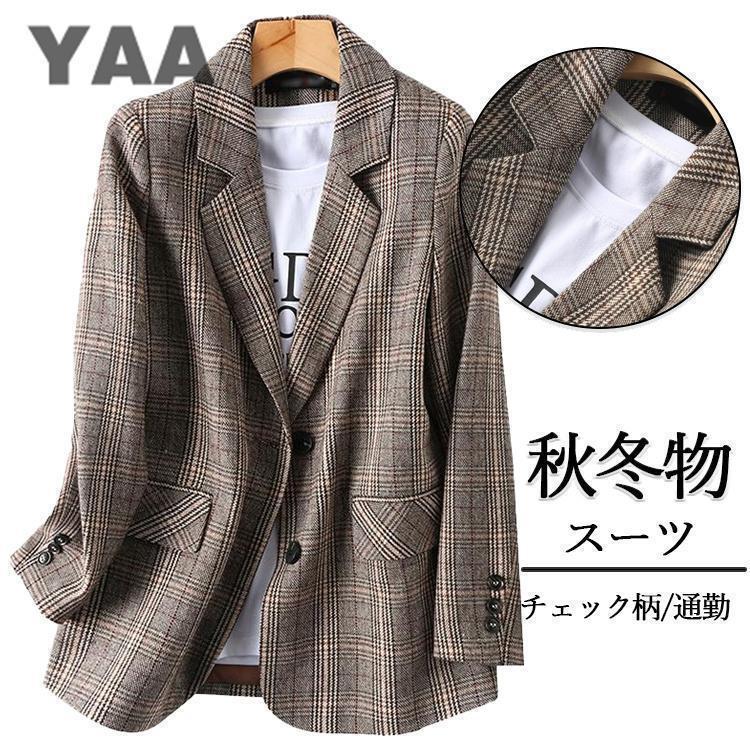 【急速出荷 2025年新作】スーツジャケット レディース 40代 春 春 テーラードジャケット チェック柄スーツ 通勤 オシャレ 大人 ビジネススーツ 新作 着痩せ