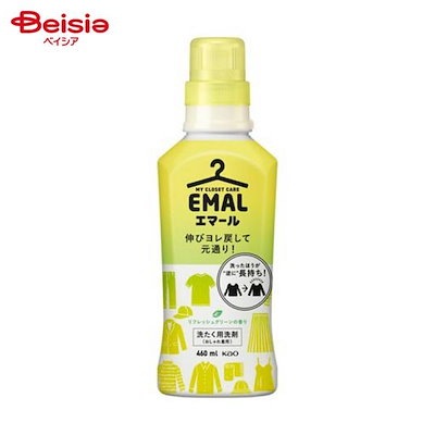 他サイト： 花王 エマール リフレッシュグリーンの香り 本体460ml 洗濯洗剤の商品画像