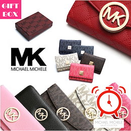 【韓国ブランド】500円クーポン 2890円★MICHAEL MICHELE ★free gift box event★All Flat Price★MichaelMichele 8style★wallet/財布/二つ折り財布