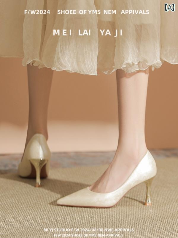 ハイヒール　シューズ　レディース 足が 疲れにくい シンプル チャイナ風 ハイヒール 女性用 春秋 尖った スティレット ヒール ブライダル シューズ ウェディングシューズ シャンパン カラー