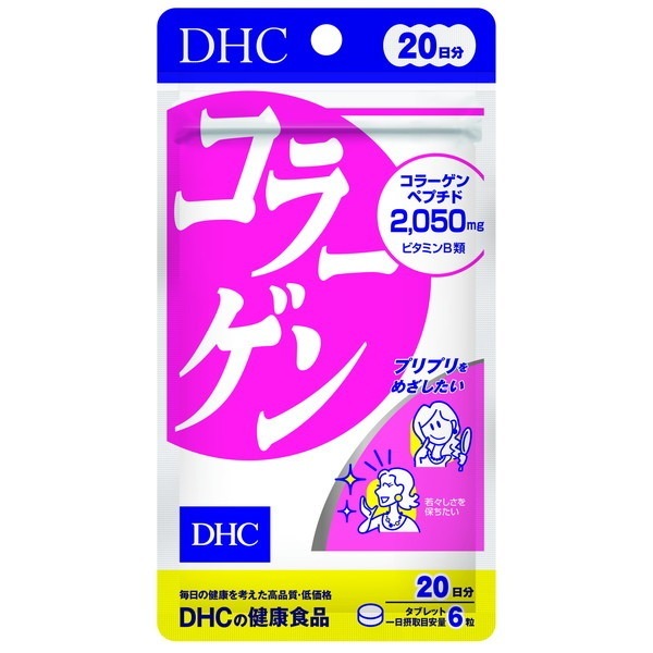 DHC �R���[�Q�� 20�� 120��