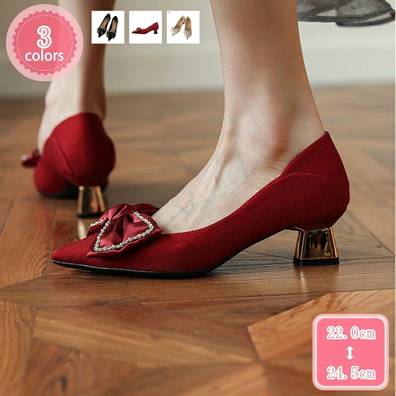 777円OFFクーポン レディースパンプス 5cmヒール フォーマル 滑り止め 女性 パンプス 蝶結び 歩きやすい 走れる 楽 疲れない 美脚 おしゃれ シューズ 卒業式 卒園式 入学式 入園式 結婚