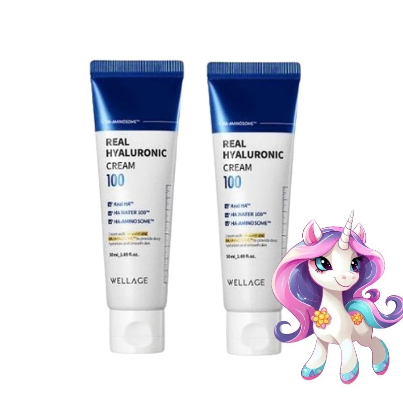 リアル ヒアルロニック 100 クリーム 50ml+50ml