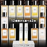 CELINE 香水セット 12本 DISCOVERY SET EAU DE PARFUM 12X2ML - | CELINE