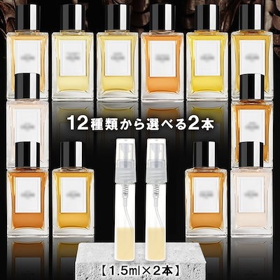 Qoo10] セリーヌ CELINE 香水 1.5ml : 香水
