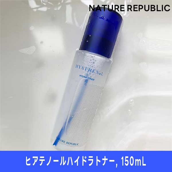 ヒアテノールハイドラトナー, 150mL / 韓国コスメ / 基礎化粧品 / 美容液 / 化粧水 / スキンケア / トナー