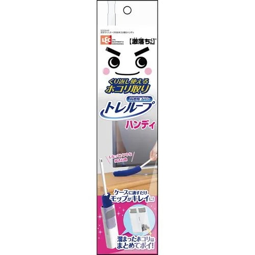 ������ �ق��肪���� �P�[�X�t �ق��胂�b�v S00648