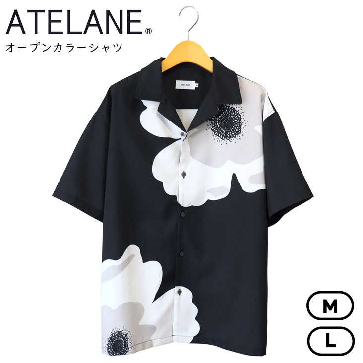ATELANE アテレーン オープンカラーシャツ ビッグフラワープリントシャツ 花柄 半袖 ルーズシルエット BOKE FLOWER 薄手 メンズ レディース トレンド 25A-15043