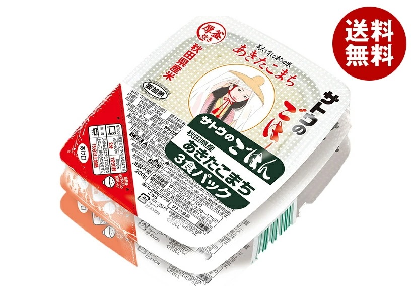 サトウ食品 サトウのごはん 秋田県産あきたこまち 3食セット (200g×3食)×12個入