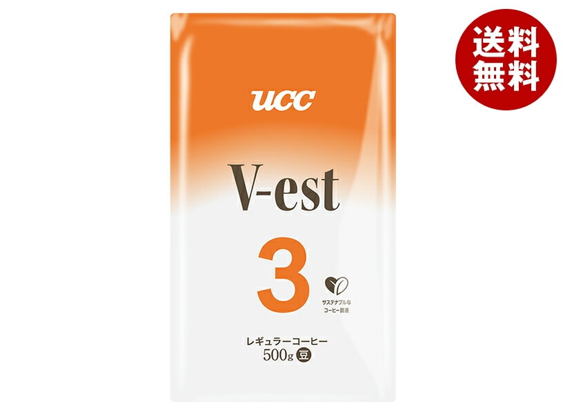UCC ヴェスト No.3 (豆) 500g＊1袋入＊(2ケース)