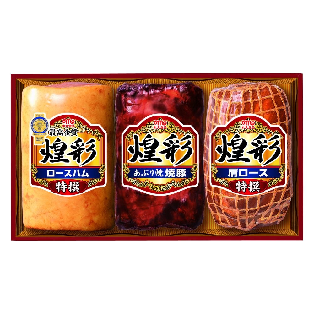 （グルメギフト）丸大食品 煌彩ハムセットB