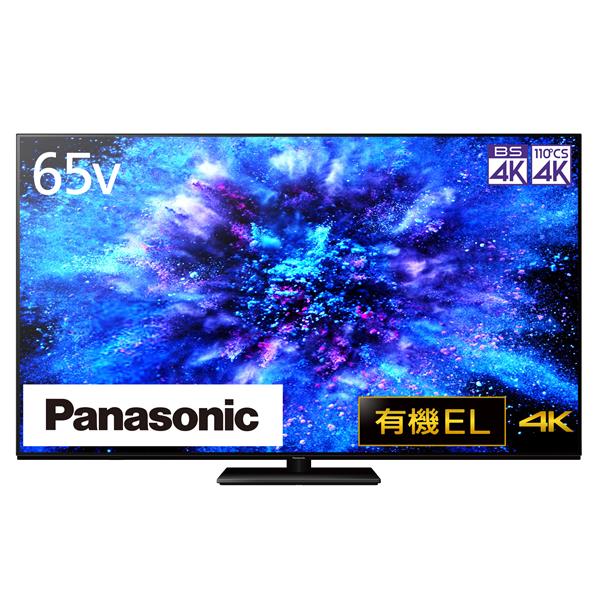 テレビ　65型 TH-65MZ1800 65型 有機ELパネル 地上BS110度CSデジタル4Kチューナー内蔵テレビ (別売USB HDD録画対応) Panasonic 4K 有機E
