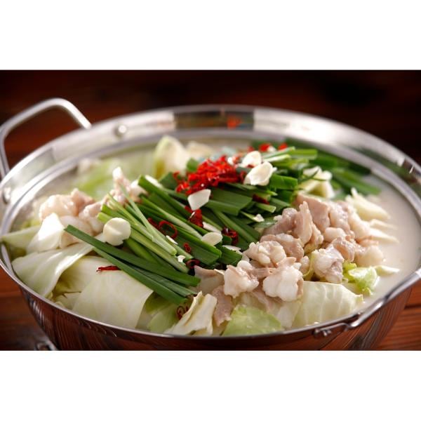 福岡 博多 とんこつもつ鍋 Eセット 牛もつ肉 国内産 100gx4袋 SISK