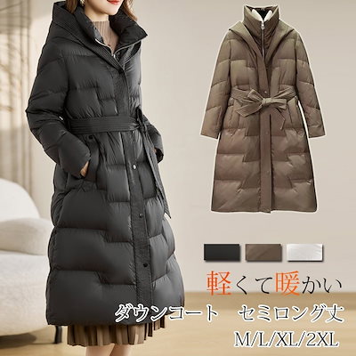 外国産蝶標本】アカホシイナズマ♀/雲南省.景洪産/57mm