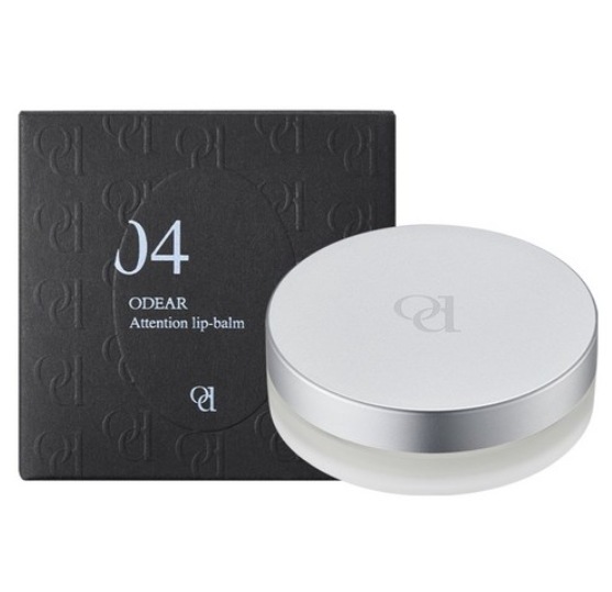 オデア アテンション リップバーム