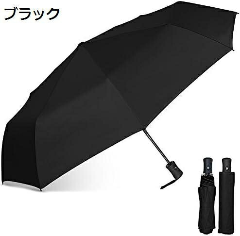 折りたたみ傘 ワンタッチ自動開閉 頑丈な8本骨 耐風撥水 晴雨兼用 梅雨対策 210T最高級のファブリック uvカット紫外線遮蔽 軽量 丈夫 レディース 折り畳み日傘 収納ポーチ付き