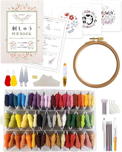 他サイト： 刺繍キット 刺繍糸 図案本 刺繍枠 初心者 セット 収納 布 25番/8m/6本綴り(60色)の商品画像