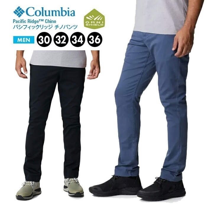 【SHOPクーポンあり】メンズ チノパン ズボン パンツ パシフィックリッジ チノパンツ 1990843 通学 通勤 旅行 クラブ スポーツ メンズ 防汚加工 多機能 アーバンアウト