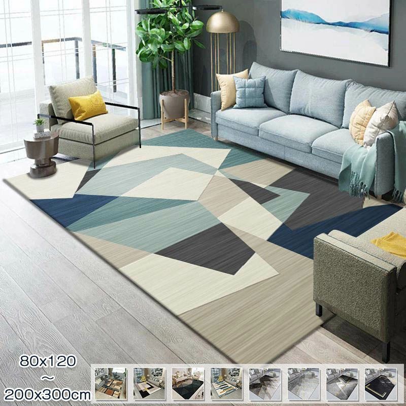 ラグマット 洗える 200x300cm カーペット 80x120cm ト おしゃれ 北欧 ラグ オールシーズン 夏 冬 ウォッシャブル 滑り止め 幾何柄 角型 大判 耐磨 高級感 寝室 雰囲気 子供部