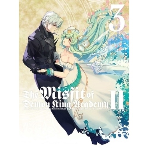 魔王学院の不適合者 II 3(完全生産限定版) (DVD) ANZB-15295