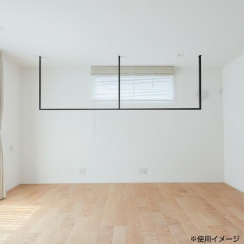 森田アルミ工業 天井付け物干し kacu（カク） ブラック KAC289E-BK