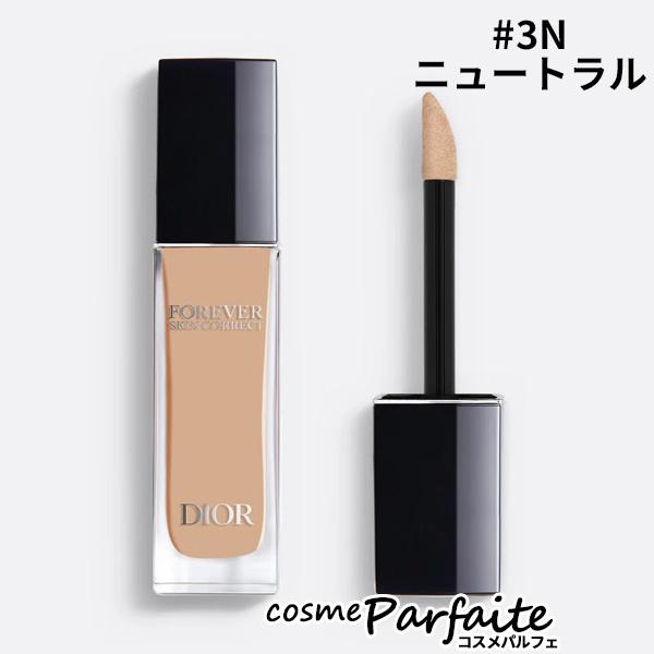 ディオールスキン フォーエヴァー スキン コレクト コンシーラー #3N ニュートラル 11ml メール便対応