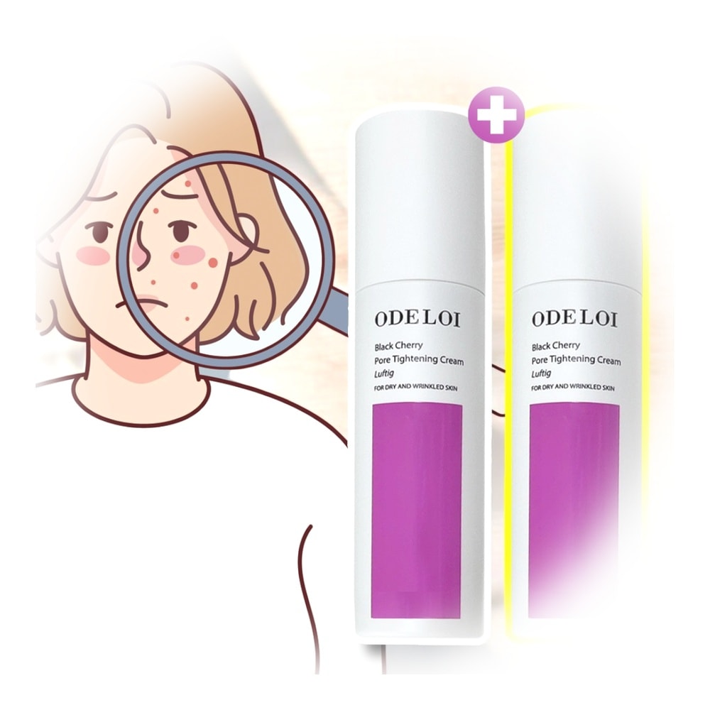 ブラックチェリー ポアタイトニング クリーム 2個 [毛穴ケア+うるおい+すっきり]