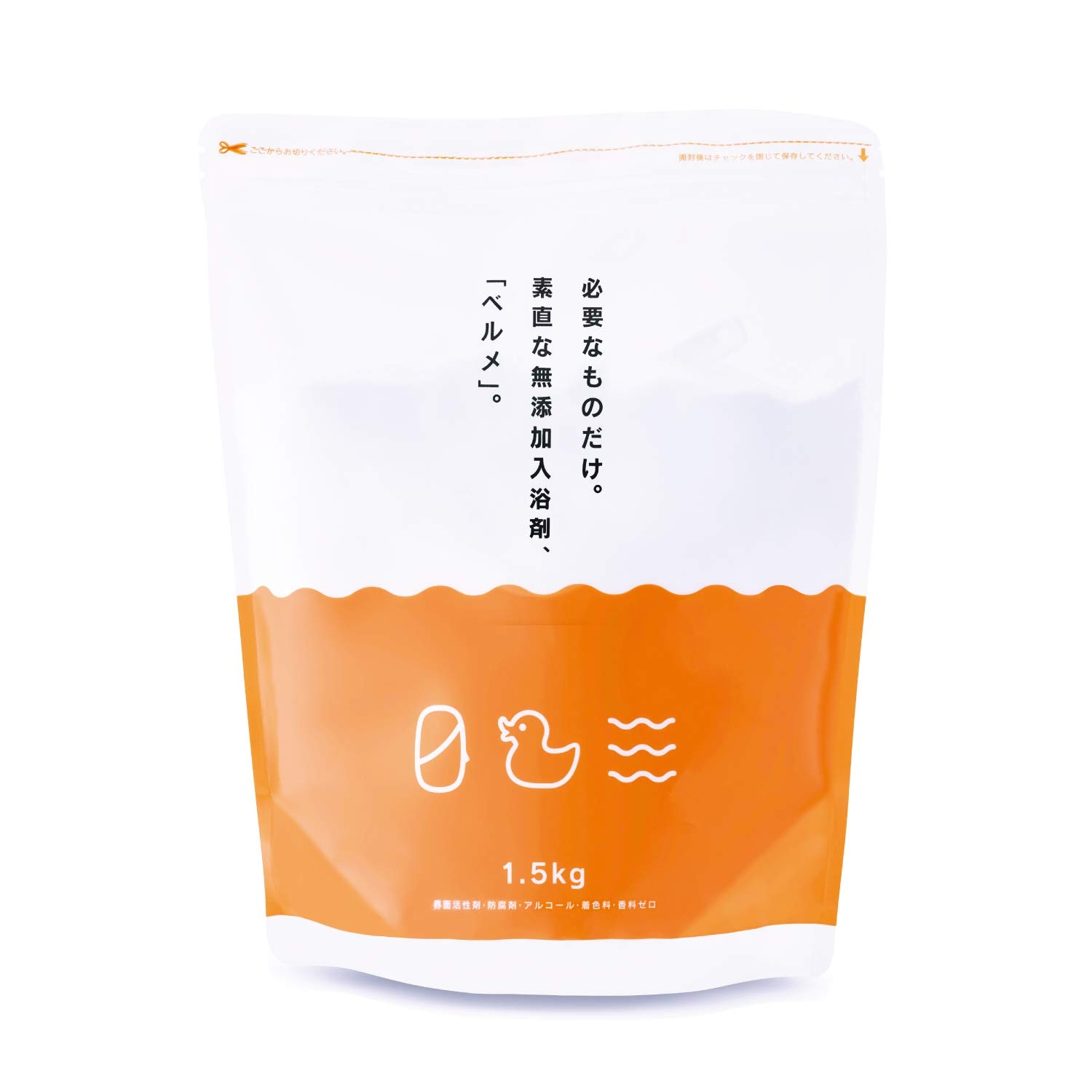 0 ゼロのくらし 無添加 入浴剤 ベルメ 1.5kg / 界面活性剤 防腐剤 アルコール 着色料 香料 ゼロ 保湿