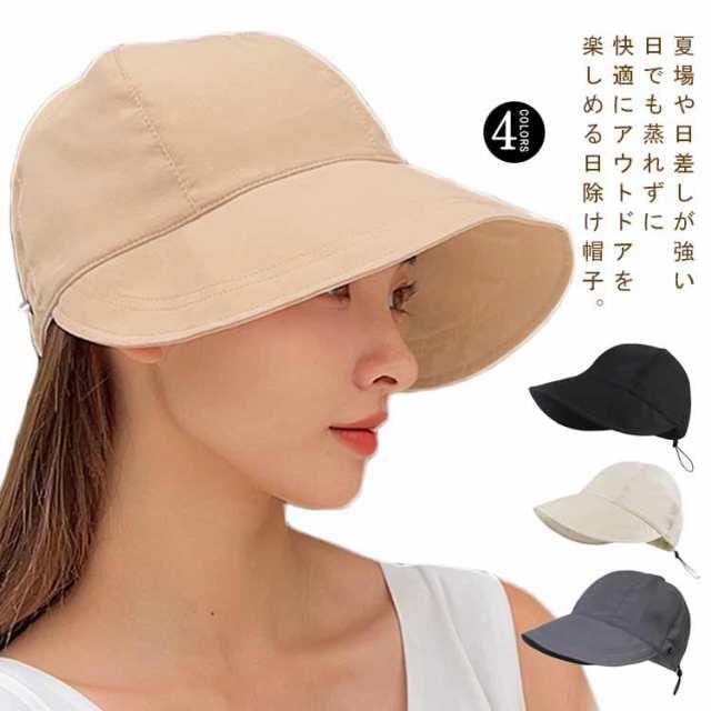 新作登場 小顔効果 帽子 紫外線対策 つば広 折りたたみ ポニーテール 軽量 キャップ キャスケット メーカー直販ハット お洒落 レディース 日 ウォーキング 散歩