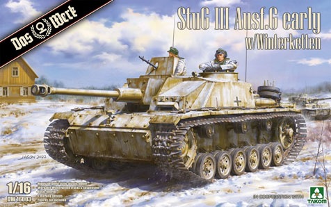 ダス・ヴェルク 1/16 ドイツ軍 III号突撃砲G型 前期型w/ヴィンターケッテン【USCDW16003】 プラモデル USCDW16003 3ゴウトツゲキホウGガタ w/ヴィンターケッテン