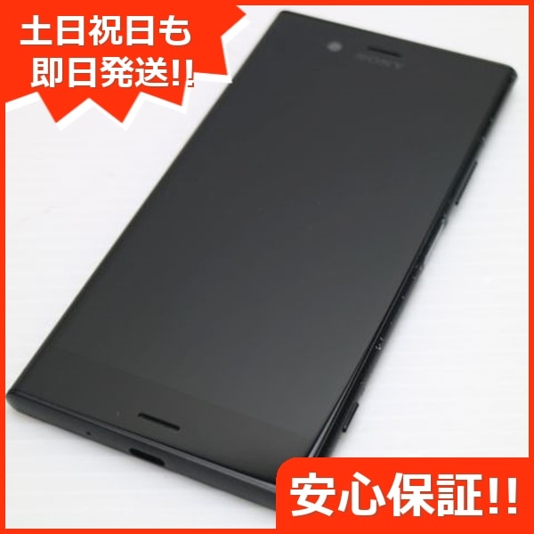 美品 SO-01K Xperia XZ1 ブラック スマホ 81