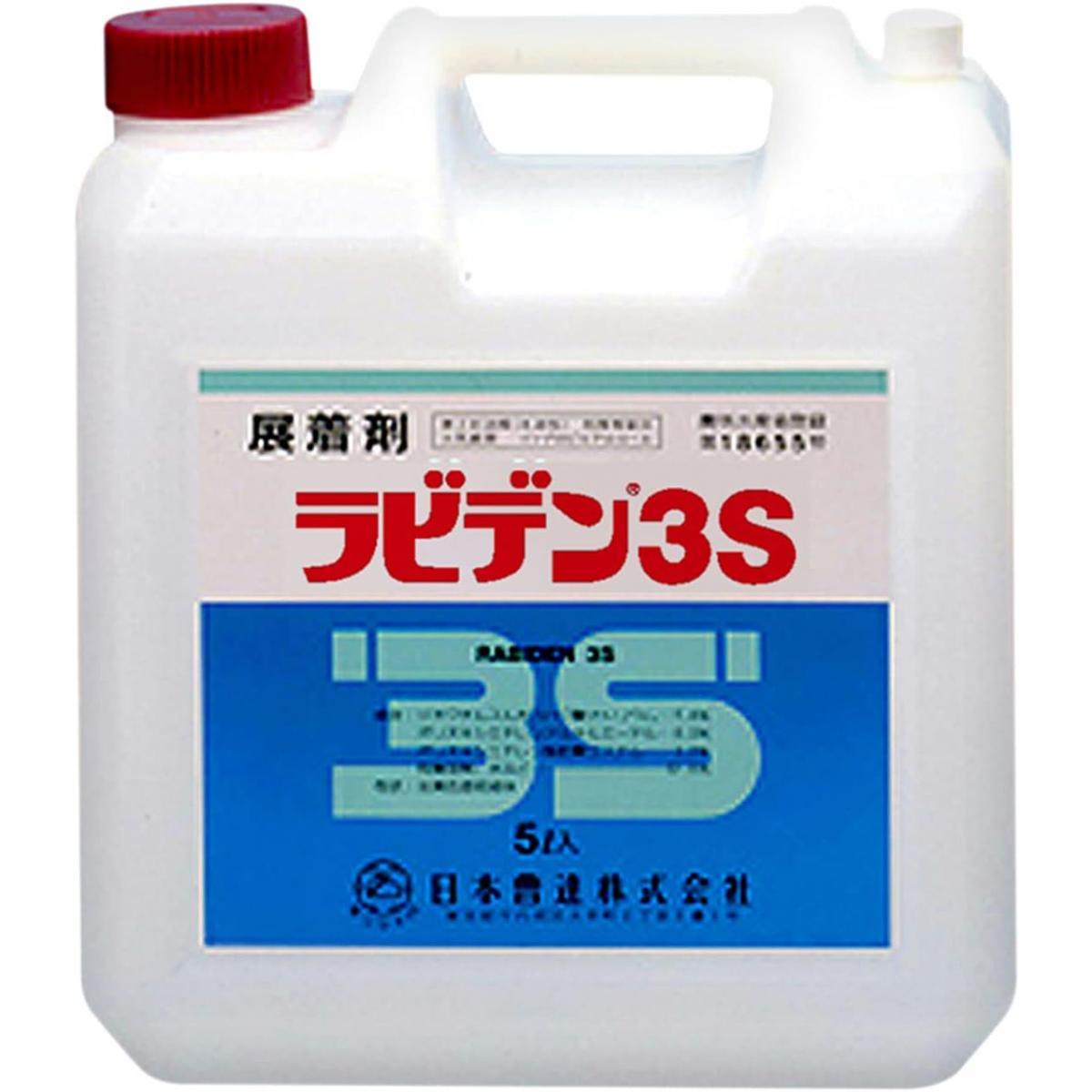 日本曹達 展着剤 ラビデン3S 5L 殺菌剤 殺虫剤 植物成長調整剤 農業 園芸 5,888円