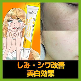 LABELYOUNG COSMETICS - ラベルヤング化粧品は、急激に変化していく米