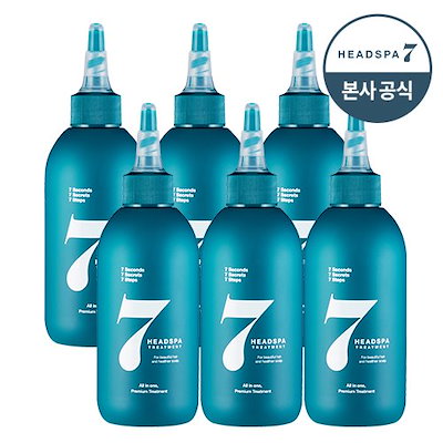 2024/11リニューアル品]エニシーグローパック 20回分 【公式通販】