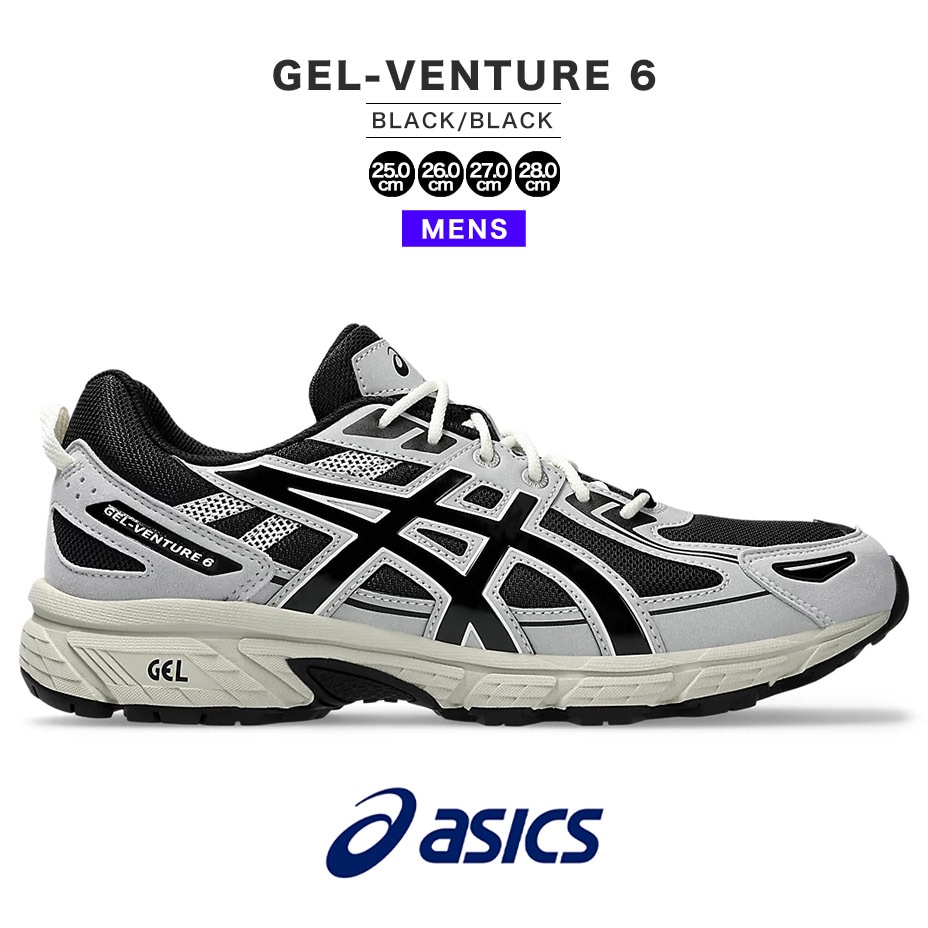 スニーカー メンズ GEL-VENTURE 6 ローカット おしゃれ カジュアルシューズ 普段使い ウォーキングシューズ ランニングシューズ 人気 歩きやすい 履きやすい おしゃれ 黒 ブラック
