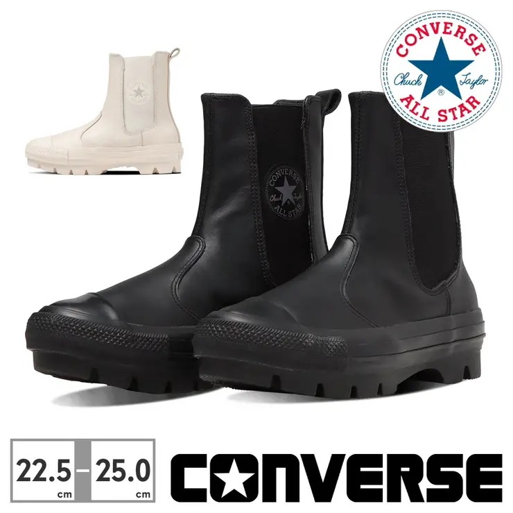 LEATHER ALL STAR (R) SG CHUNK SHIN-HI
