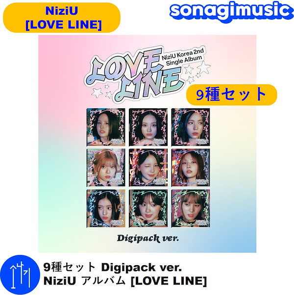 再値下げ JYJ DVD CD グッズ 9点おまとめ お値下げ JYJ DVD CD グッズ 9点おまとめ K-POP・アジア