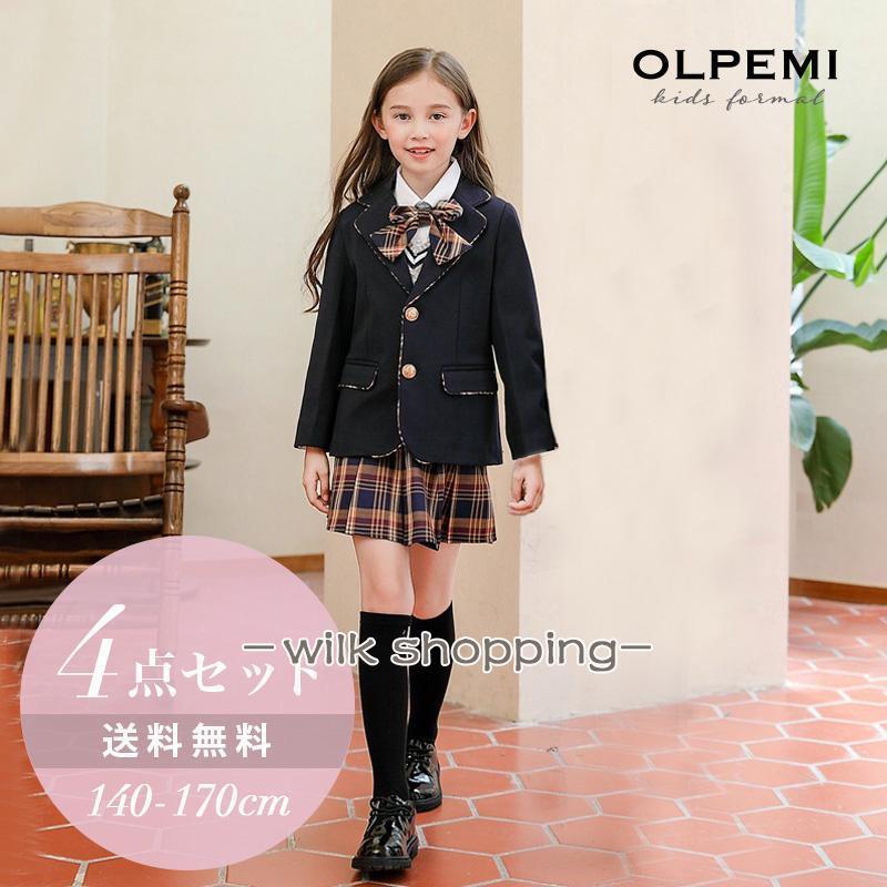 卒服 卒業式 小学校 女子 スカート 学生 140 150 160 170 フォーマル
