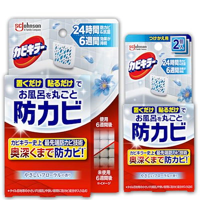 他サイト： カビキラー お風呂に置くだけ防カビジェル やさしいフローラルの香り 本体+替え(3P)お風呂 浴室 掃除 まとめ買い 【Amazon.co.jp 限定】の商品画像