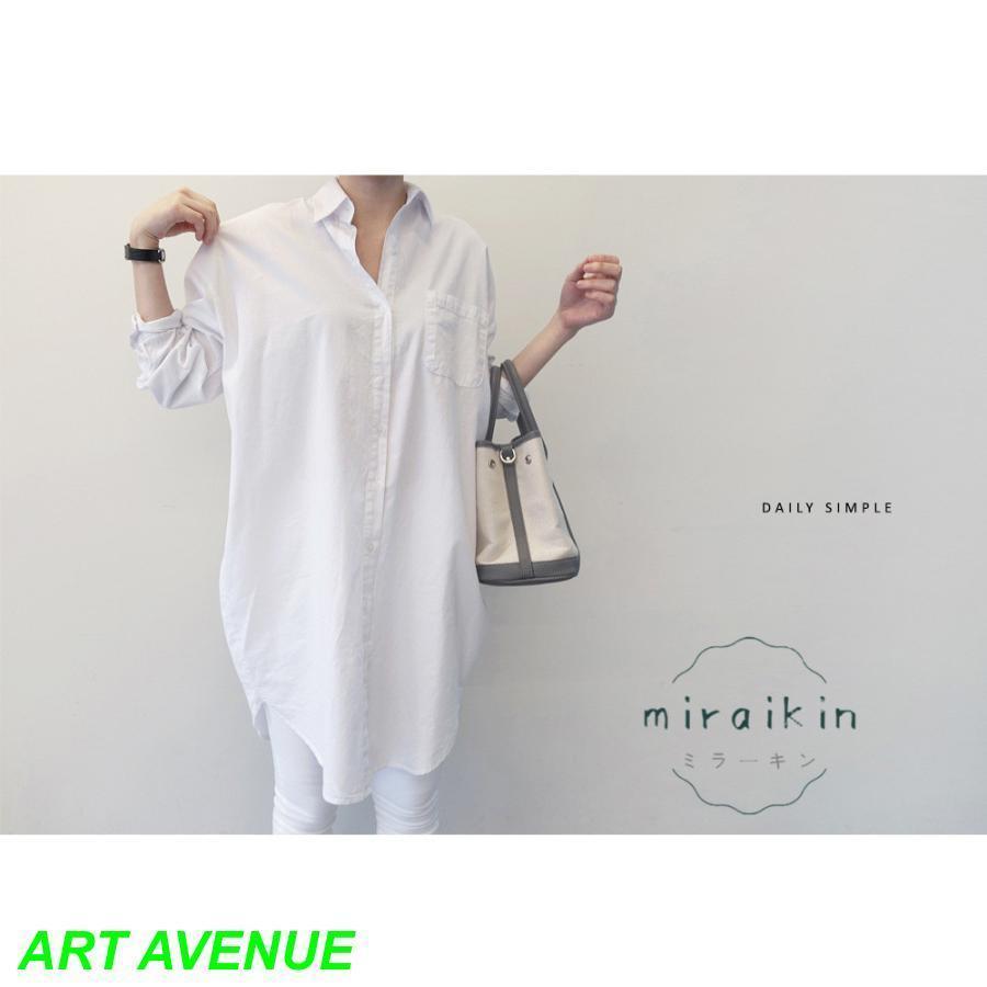 チュニック レディース チュニックシャツ 長袖 ブラウス 無地 春 秋 ホワイト トレンドファッション 体型カバー 母の日 ギフト シンプル 20代30代40代50代