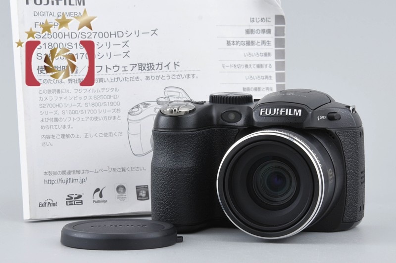 富士フイルム FINEPIX S2500 HD コンパクトデジタルカメラ